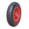 PR1038(12X3.50-7)