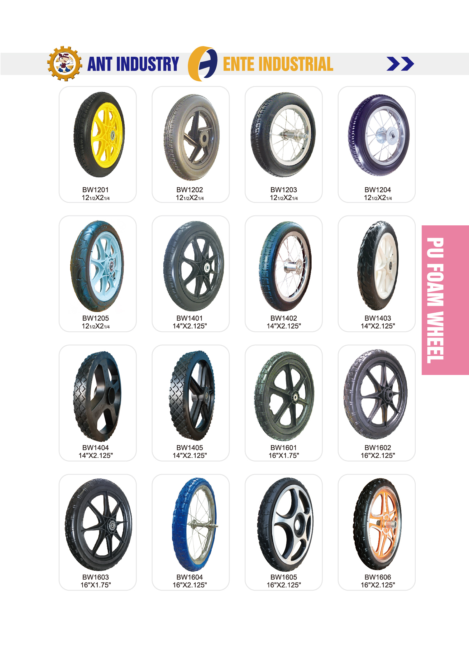 PNEUMATIC WHEEL转曲-06