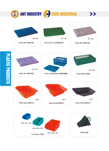 PLASTIC PRODUCTS