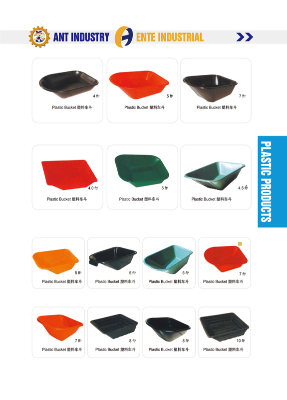 PLASTIC PRODUCTS