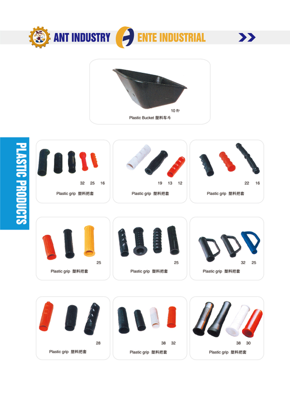 PLASTIC PRODUCTS
