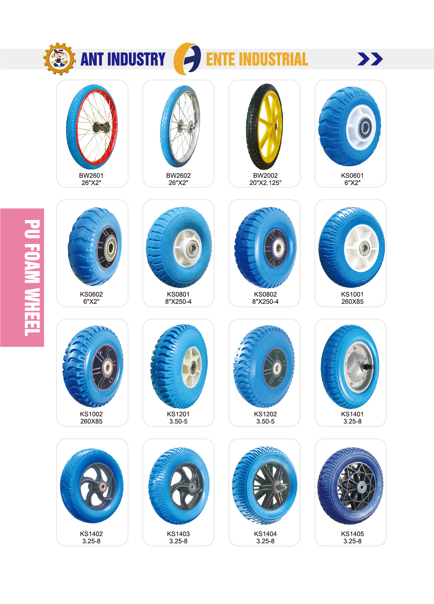 PNEUMATIC WHEEL转曲-07