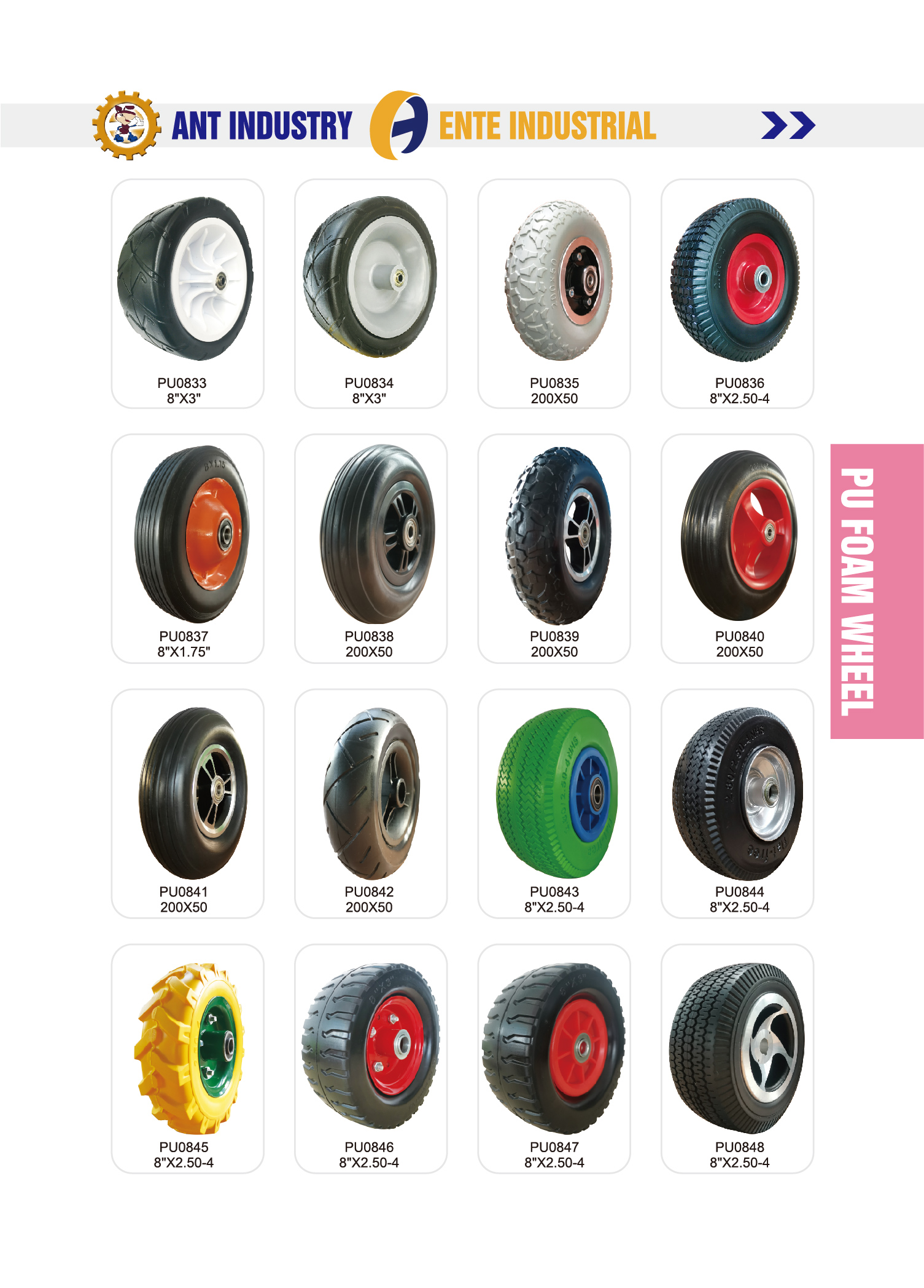 PU FOAM WHEEL转曲-04